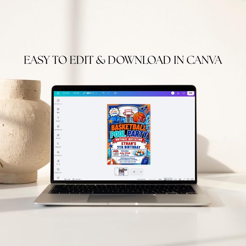 May include: A laptop screen displays a digital basketball pool party birthday invitation template. The design features a basketball hoop, a basketball, and water graphics with the text 'BASKETBALL POOL PARTY', 'ETHAN'S 7TH BIRTHDAY', and 'EASY TO EDIT & DOWNLOAD IN CANVA'.
