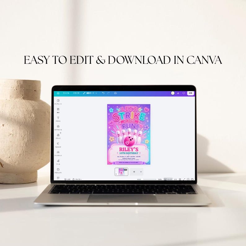 May include: A laptop screen displaying a digital bowling-themed birthday invitation template in Canva. The design features a pink bowling ball, white pins, stars, and hearts with the text LET'S STRIKE UP SOME FUN! and RILEY'S 10TH BIRTHDAY.