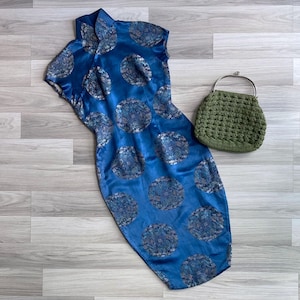 Vintage 1950s Blue Silk Brocade Cheongsam Dress with Dragon Motifs, Mandarin Collar, Fitted Pencil Silhouette, XXS Midcentury