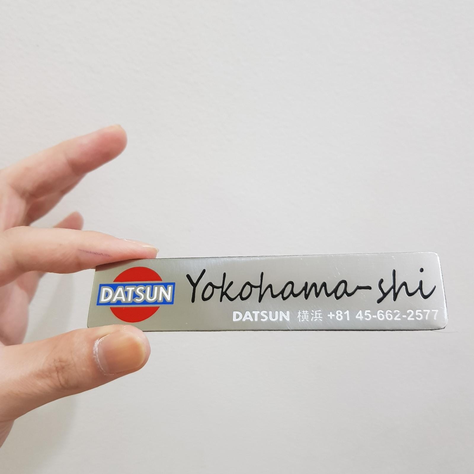 Datsun emblem - Etsy 日本