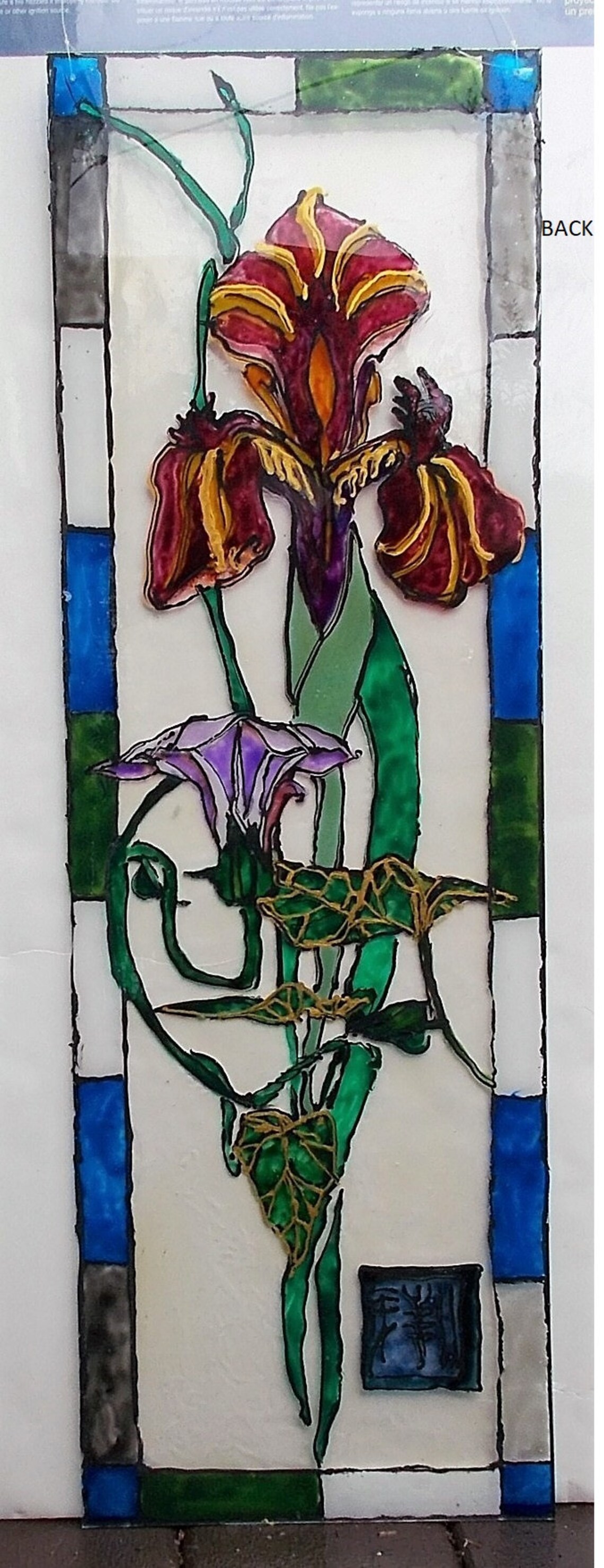 Foyer Liquid Stained Glass Plexiglass Windows Pair or Etsy