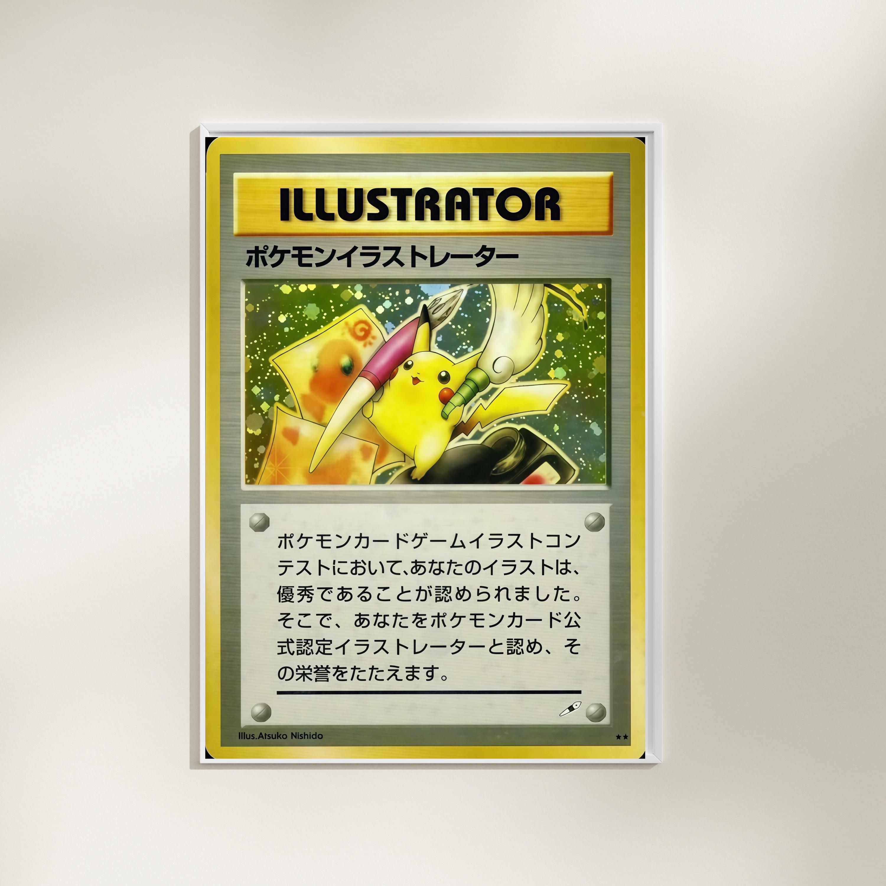 ポケモンカード イラストレーターピカチュウPSA10 Pikachu illustrator card psa 10 - Etsy 日本
