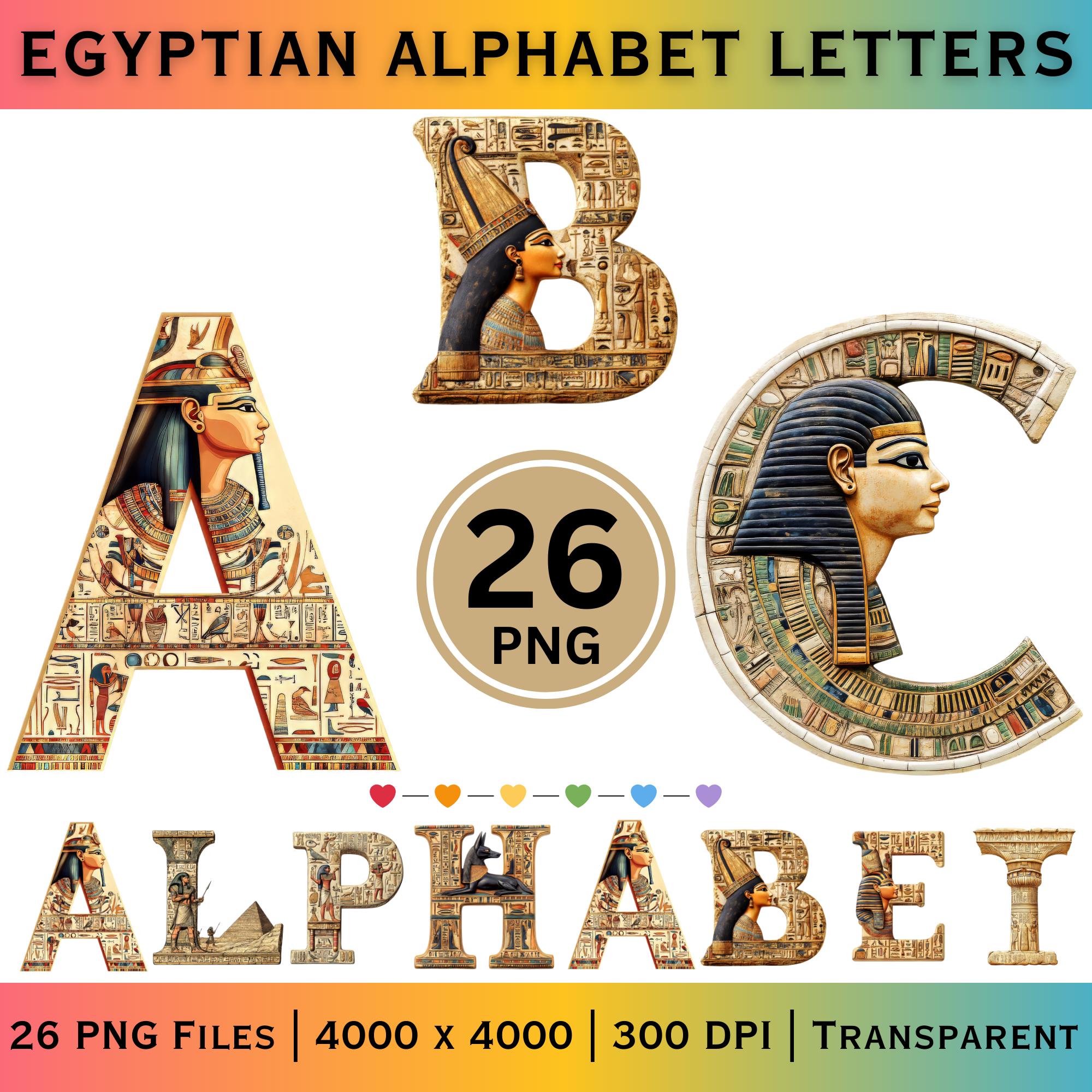 Egyptian font - Etsy.de