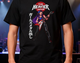 Camiseta Heavy Japan Girls Metal Guitarrista | Texto Japonês, Design de Banda de Rock
