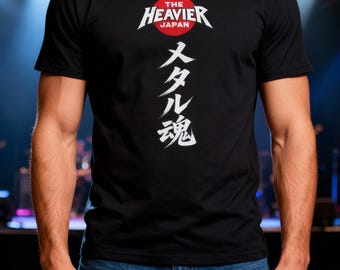 Camiseta Heavier Japan Red Sun com o personagem japonês "Metal Spirit"