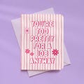 Too Pretty For A Job Coworker Retirement Card | A2 Size 330 GSM Ultra Thick Cardstock