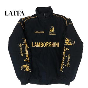 Lamborghini Jacket - Etsy