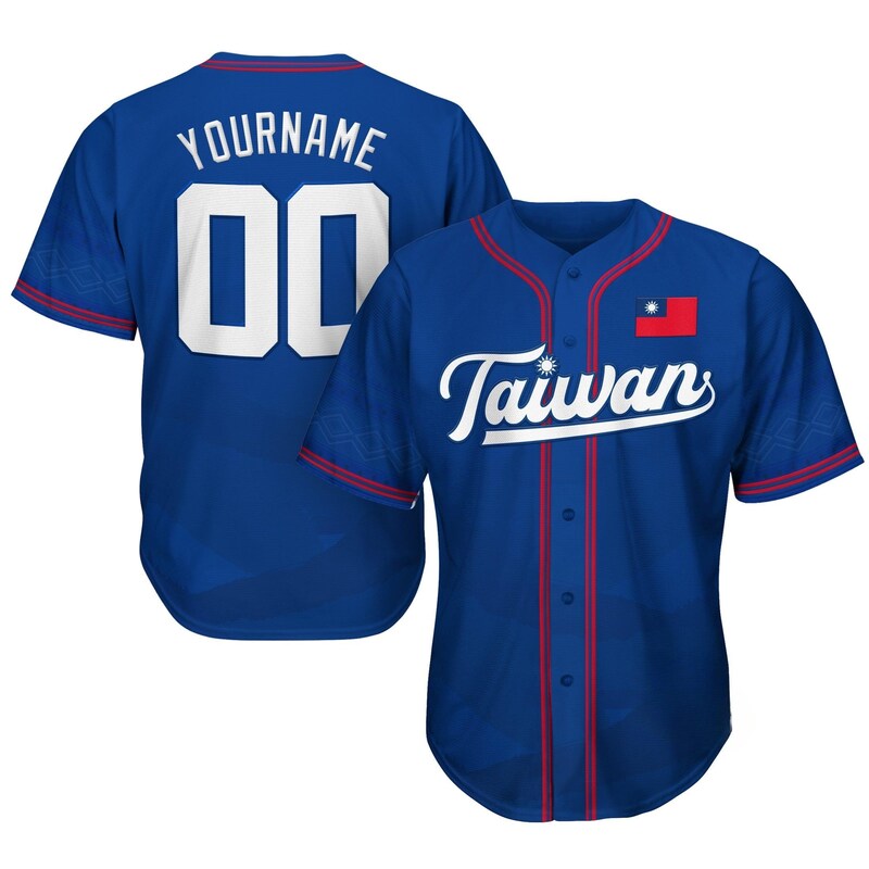 Taiwan Baseball Gift - 60+ Gift Ideas for 2026