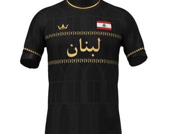 Benutzerdefiniertes Libanon-Erbe benutzerdefinierte Fußballtrikot