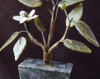 Jade Floral, Vintage Item, Small But Lovely, Reduced Price