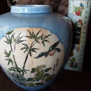 Vase With Oriental Message on the Reverse, 5.5 inches tall, Incised Design on Front & Back, Aqua Crackle Finish, Flaked on back