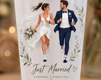 Customizable cups for sporty brides