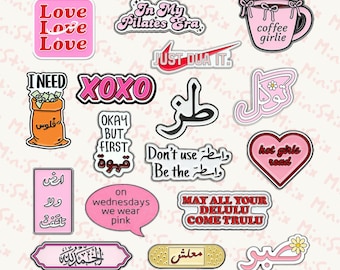 Enamel Metal 3M Sticker – Pink, Arabic & Gen-Z Quotes