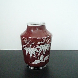 Spechtsbrunn Vase - GDR - 1970ies - Porcelain - Bordeaux, Silver - Flower Ornaments