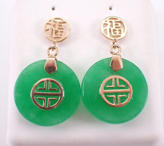 14K Yellow Gold Jade Earrings - Round Dangle Charm Gemstone - Green Healing Dainty Jewelry Gift