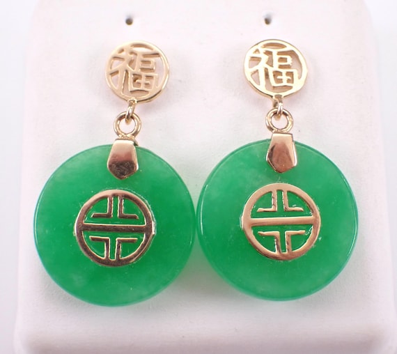 14K Yellow Gold Estate Jade Earrings: Round Dangle Gemstone Drops