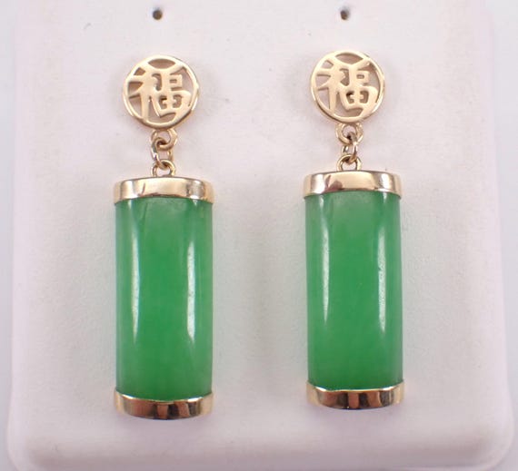 14K Yellow Gold Jade Earrings - Rectangular Bar Dangle Gemstone - Green Healing Gem Jewelry Gift
