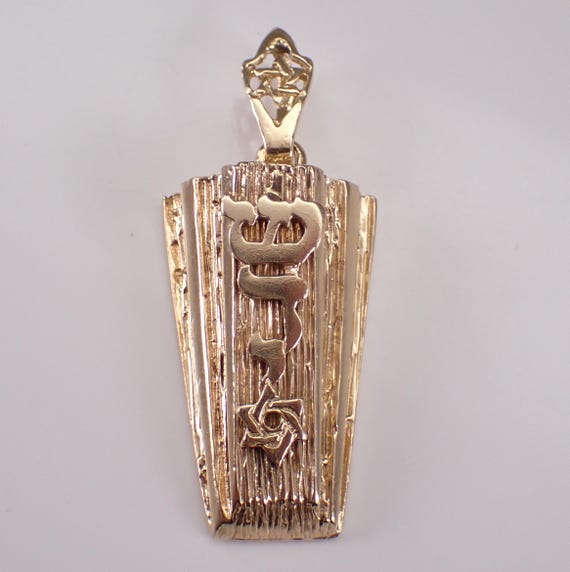 Vintage 14K Yellow Gold Mezuzah Charm Pendant - Jewish Star of David Judaica Drop for Necklace or Bracelet
