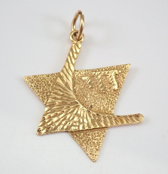 Vintage 14K Yellow Gold Star of David Charm Penda… - image 1