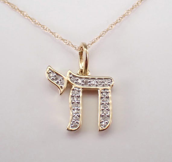 Diamond Chai Pendant and Chain - Yellow Gold Religious Charm Necklace - Good Luck Protection Jewelry Gift