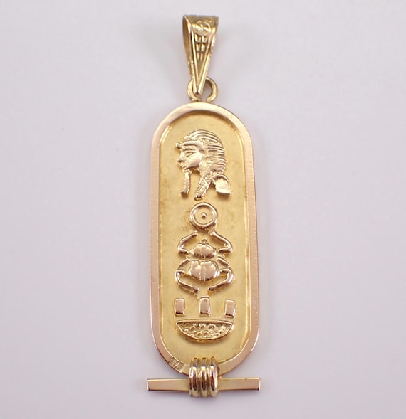 Vintage Solid 18K Yellow Gold Cartouche Charm, Estate Egyptian Hieroglyphic Name Pendant