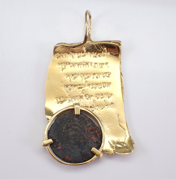 Antique 14K Yellow Gold Jewish Scroll of Psalms Charm, Unique Large Coin Holder Pendant, Religious Hebrew Protection Jewelry Gift