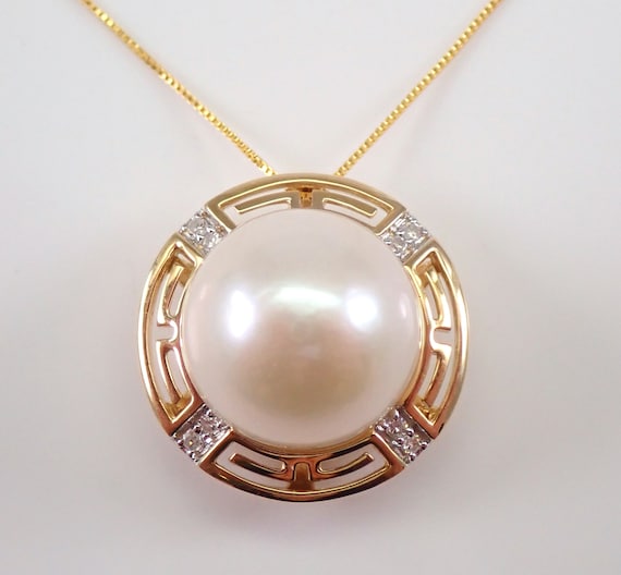 Cultured Pearl Pendant Necklace  - 14K Yellow Gold Diamond Halo Setting and  Chain - June Birthstone Gift - Greek Key Pattern