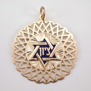 Vintage 14K Rose Gold Star of David Charm Pendant - Jewish Religion Judaica Enamel Jewelry for Necklace or Bracelet