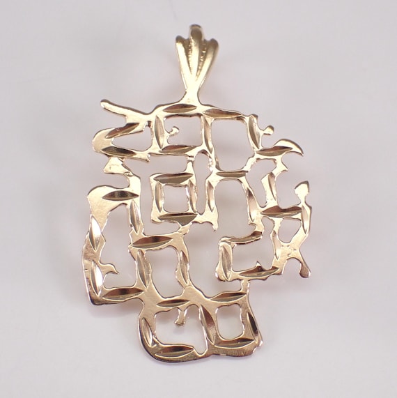 Vintage 14K Yellow Gold "Go F*ck Yourself" Charm Pendant, Unique Hidden Flip Message