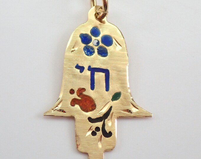 Enamel Jewish Chai, Chai Symbol, Vintage 14K Yellow Gold Charm, Hand of ...