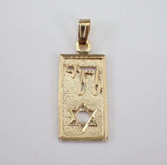 Vintage 14K Yellow Gold Star of David Charm Pendant - Jewish Religion Judaica Chai Jewelry for Necklace or Bracelet