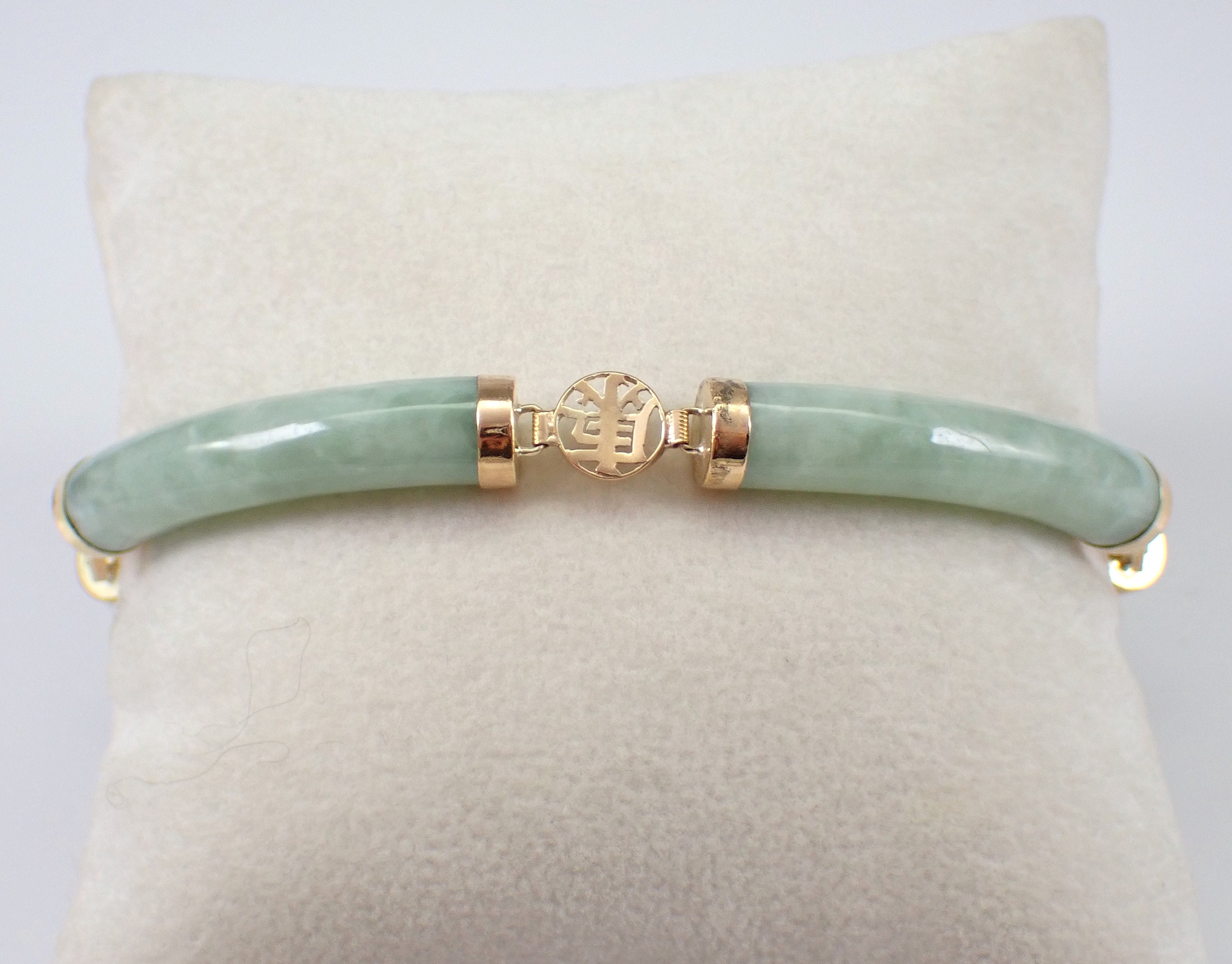 Chinese Silver Gilt & Jade Bracelet