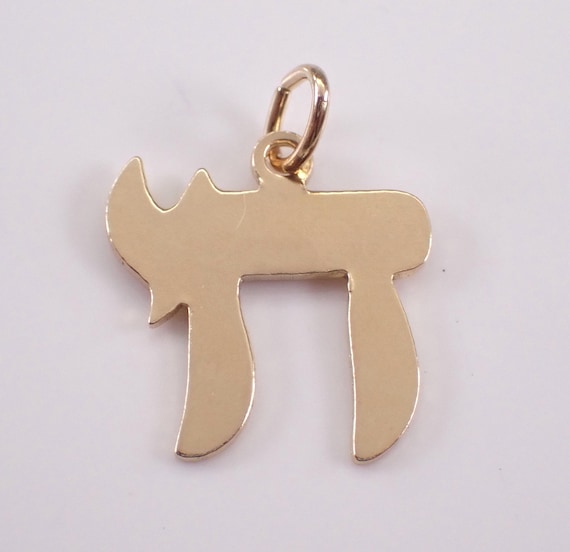 Vintage 14K Yellow Gold Chai Charm, Unique Jewish Good Luck Pendant, Religious Judaica Protection Gift