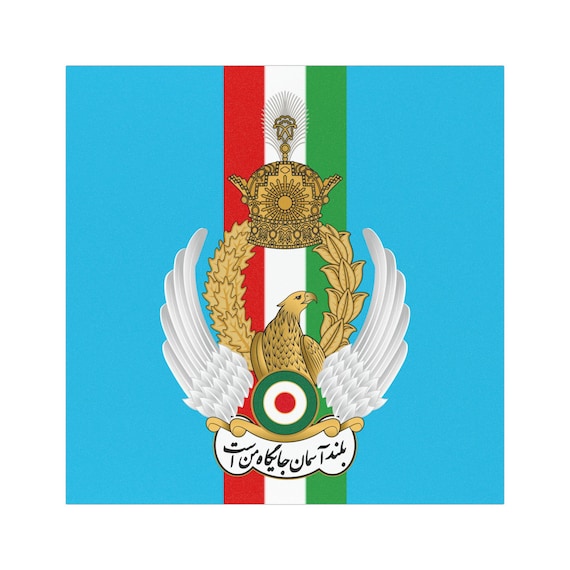 Car Magnet | Persian Eagle Emblem | Turquoise | Tricolor stripe | Lion and Sun