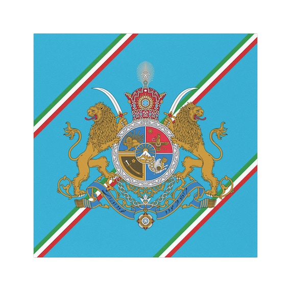 Persian Pahlavi Emblem Car Magnet | Tricolor Pattern
