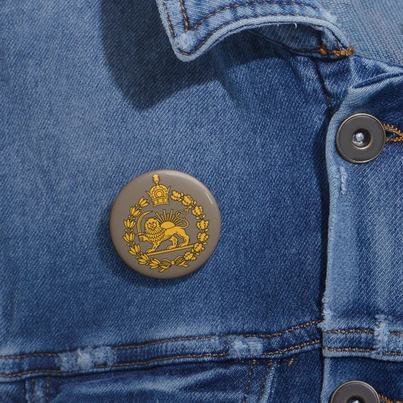 Iran Lion and Sun with Crown Safari Beige Emblem Pin Button