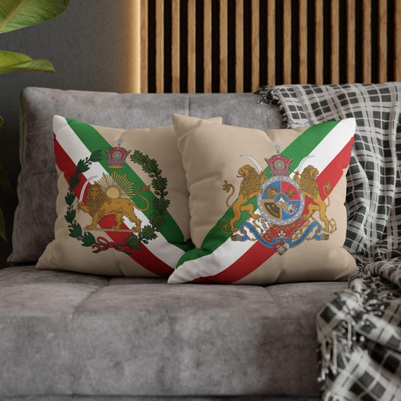 Persian Throw Pillow Cover, Couch Cushion Cover | Champagne Silk | Pahlavi Emblem | Lion and Sun | Tricolor pattern