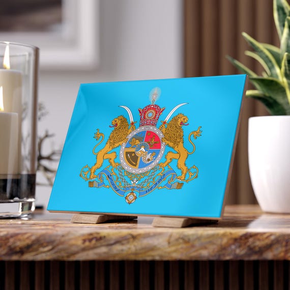 Pahlavi Ceramic Tile | Aryamehr | Shah | MIGA | Lion and Sun