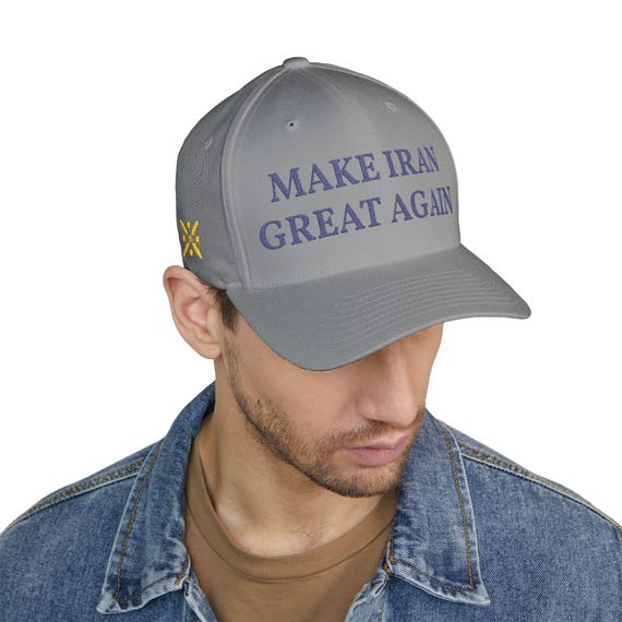 Premium Navy Make Iran Great Again Cap 4 Side Embroidery