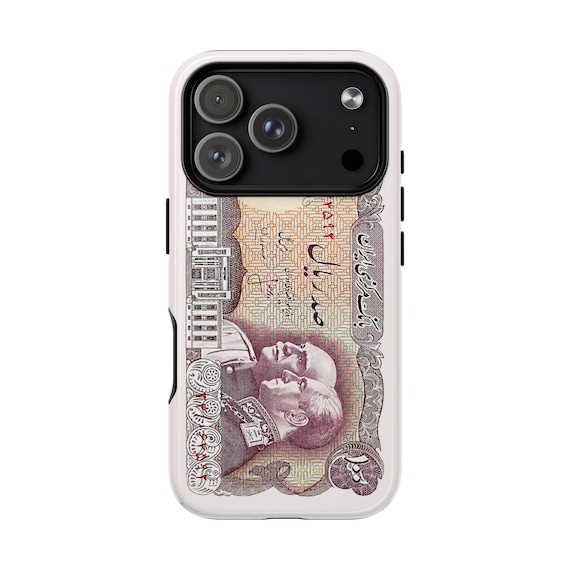 The Shah Aryamehr iPhone Case | Imperial | Pahlavi | Reza Shah | Tough Case | MagSafe