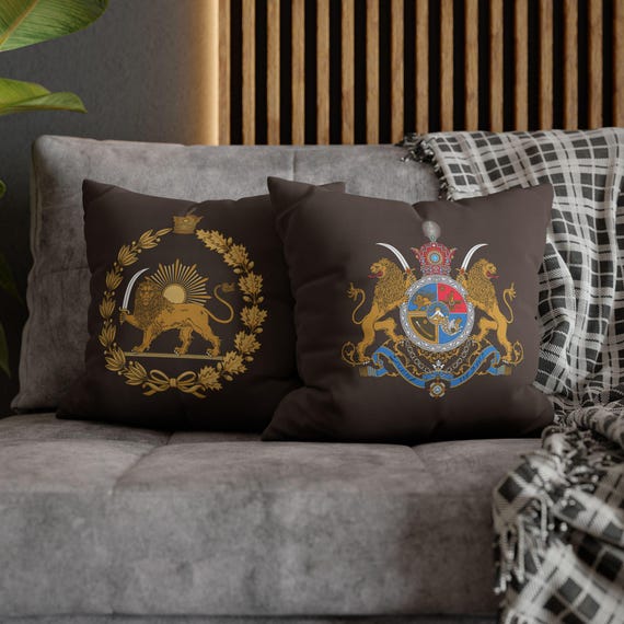 Persian Throw Pillow Cover | Couch Cushion Cover | Earl's Chocolate | Pahlavi Emblem | Lion and Sun