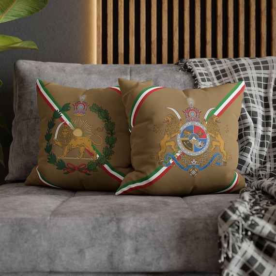 Persian Throw Pillow Cover, Couch Cushion Cover | Antique Brass Mist | Pahlavi Emblem with Lion and Sun | Tricolor pattern