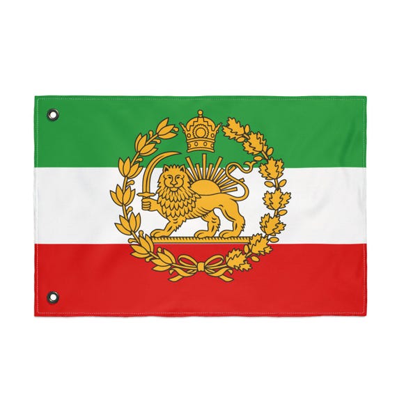 Premium Iran Large Lion and Sun with Crown | Double Sided Flag | USA Print