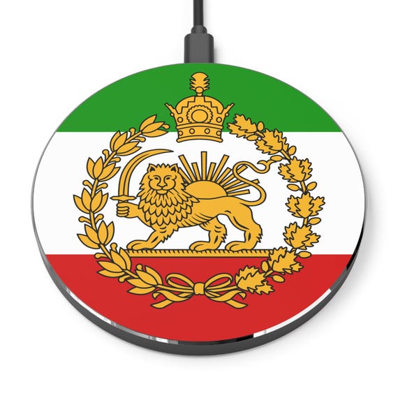 Premium Persian Lion and Sun Wireless Charger