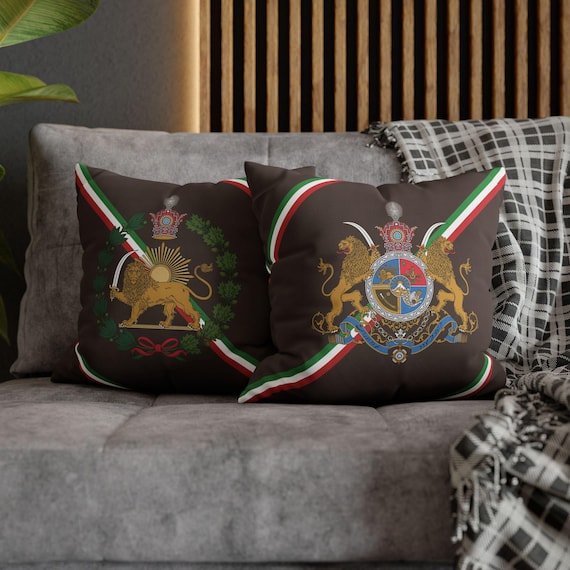 Persian Throw Pillow Cover | Couch Cushion Cover | Earl's Chocolate | Pahlavi Emblem | Lion and Sun | Tricolor pattern