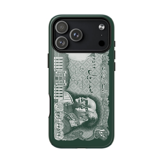 The Shah Aryamehr iPhone Case | Imperial | Pahlavi | Reza Shah | Jaguar Green Tough Case | MagSafe