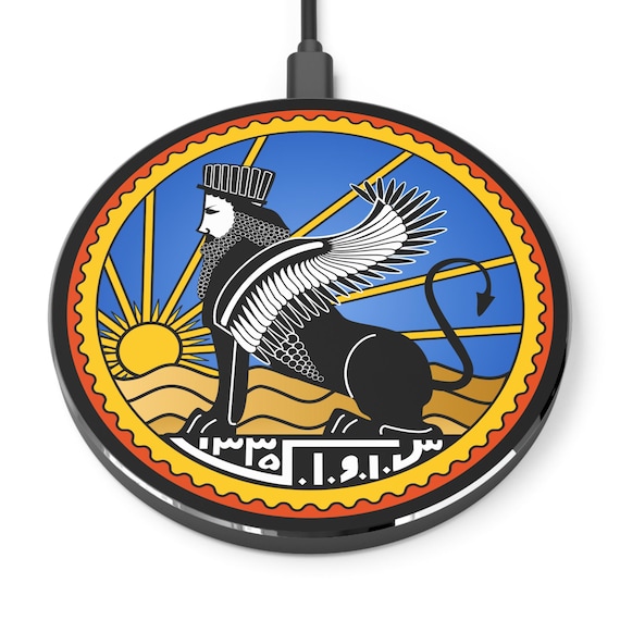 Premium SAVAK Crest Wireless Charger | Lion Emblem Phone Charger