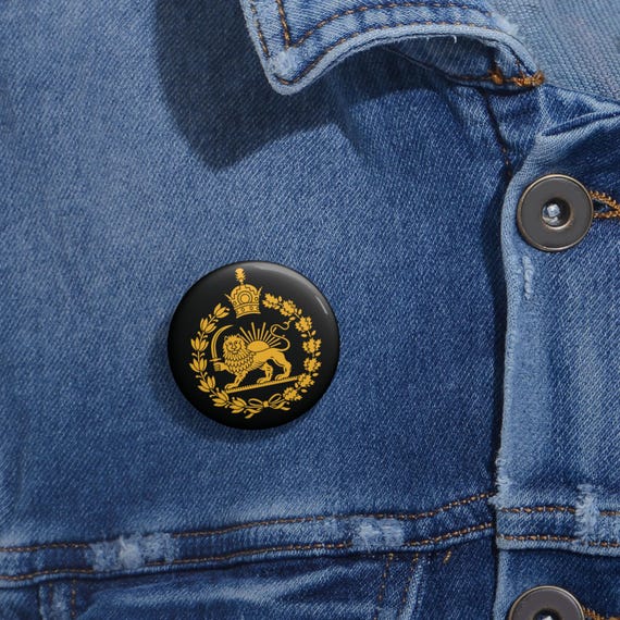 Iran Lion and Sun with Crown Dark Emblem Pin Button