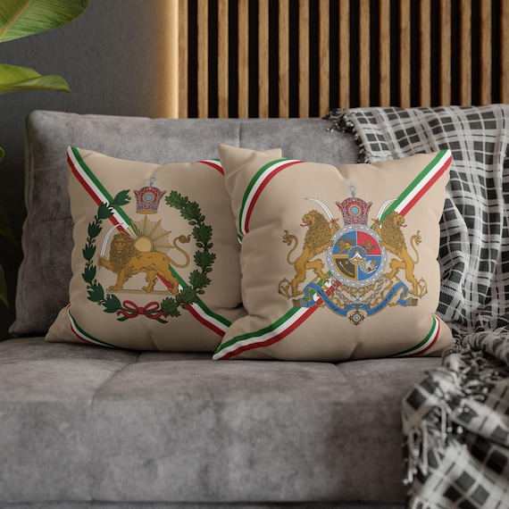 Persian Throw Pillow Cover, Couch Cushion Cover | Champagne Silk | Pahlavi Emblem | Lion and Sun | Tricolor pattern