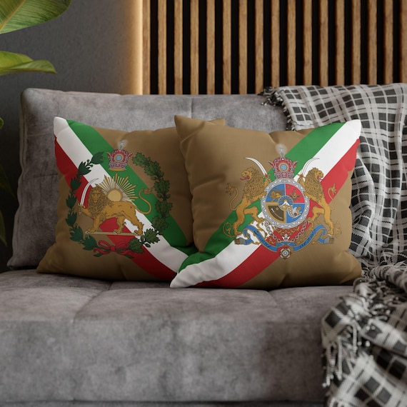 Persian Throw Pillow Cover, Couch Cushion Cover | Antique Brass Mist |  Pahlavi Emblem | Lion and Sun | Tricolor pattern